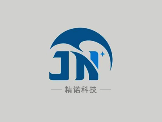 佛山精諾科技有限公司小程序開發(fā)